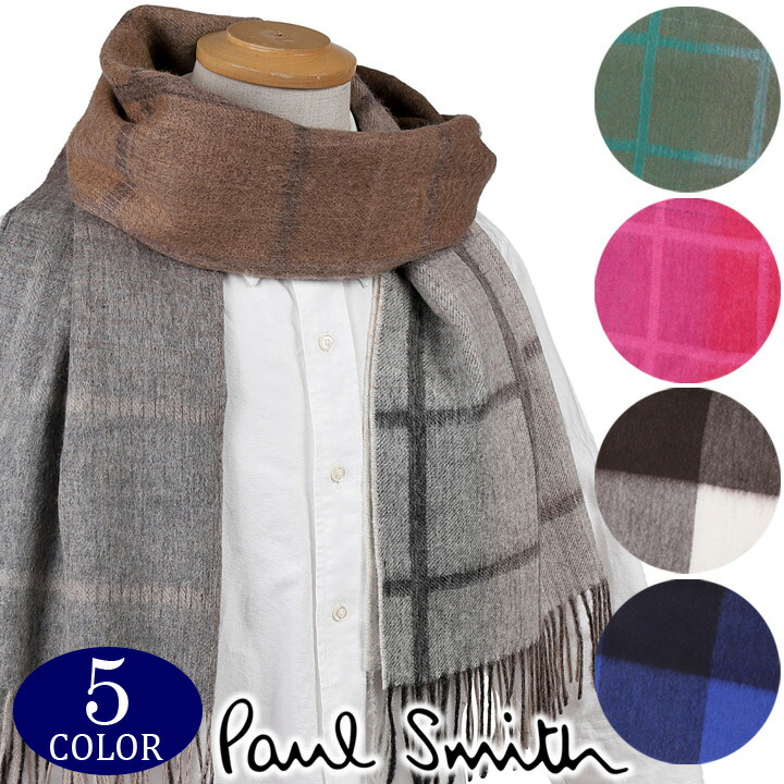 楽天市場】【クーポン配布中】 ポールスミス 大判マフラー Paul Smith