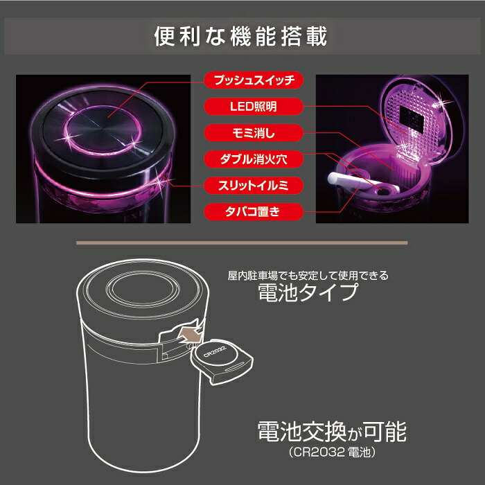 楽天市場】星光産業 ED-232 リングアッシュ PI ED232【お取り寄せ商品