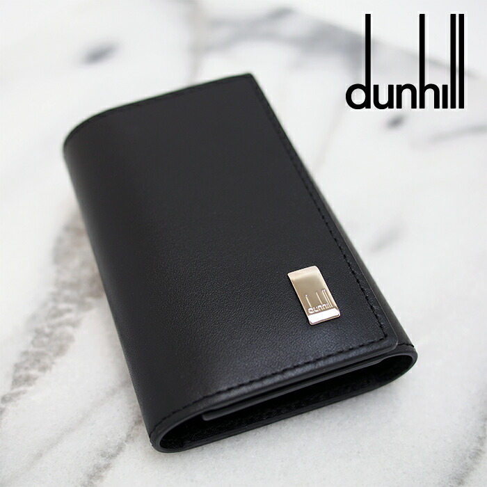 楽天市場】Dunhill ダンヒル 6連キーケース Sidecar サイドカー
