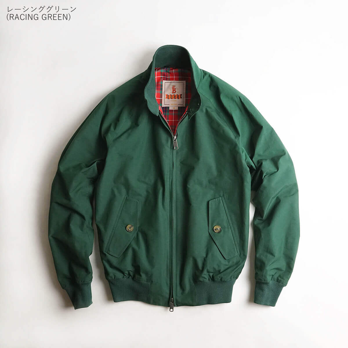 楽天市場】【クーポン配布中】バラクータ BARACUTA G9 クラッシック