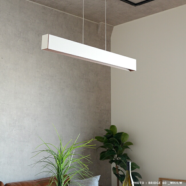楽天市場】Bridge 90 LED pendant ARTWORKSTUDIO アートワークスタジオ