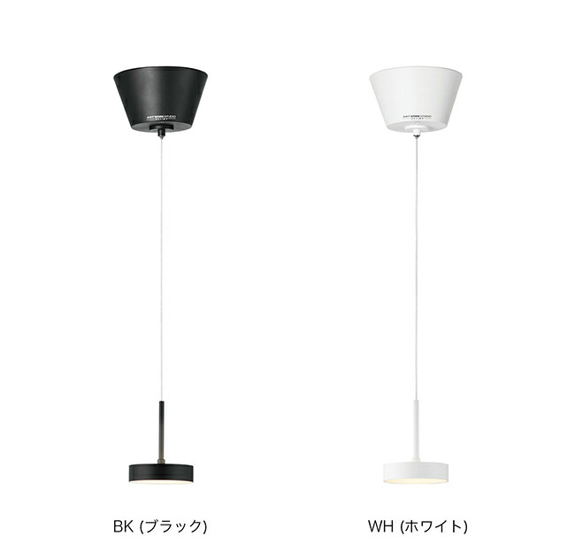 楽天市場】ARTWORKSTUDIO アートワークスタジオ Core LED-pendant