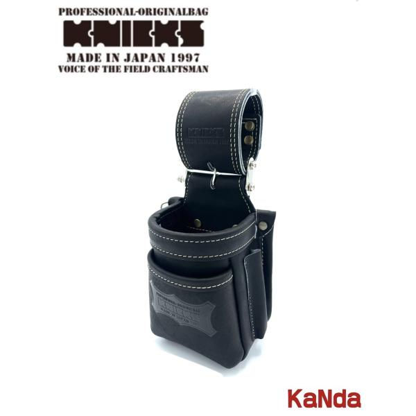 ニックス　KNICKS 小物腰袋　セフ付き ニックス【KNICKS】 - マルミオンラインショップ (Page 1)