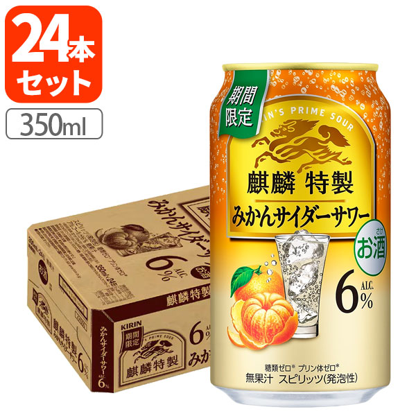 楽天市場】【送料無料】[マグナムボトル] ペリエ・ジュエ・ベル