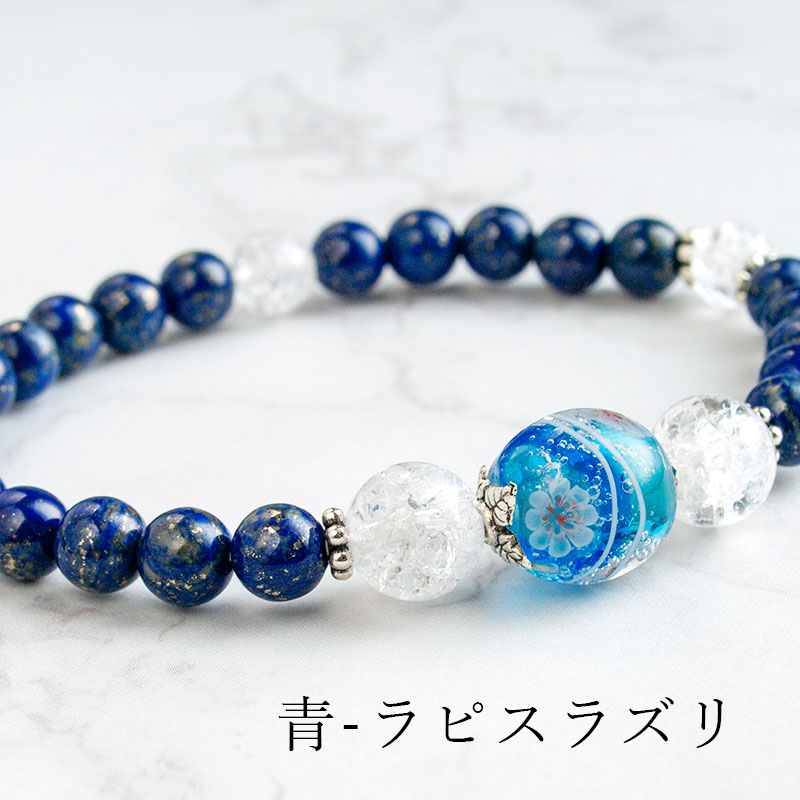 楽天市場】【花泡 mini ＆ 天然石 ブレス】厄除け パワーストーン 水晶