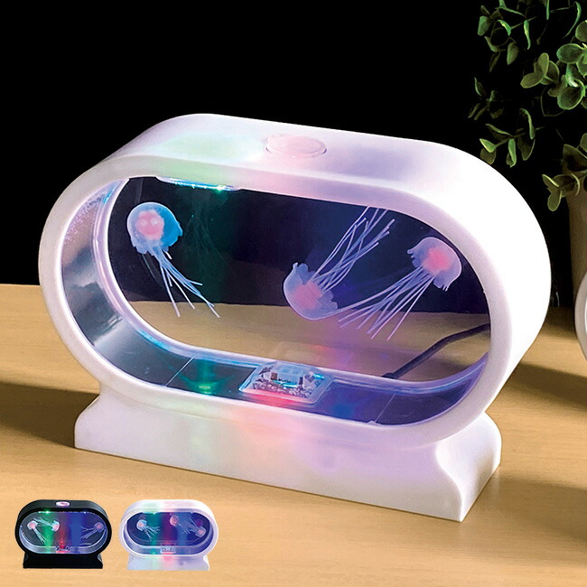 楽天市場】【特典あり】アクアリウム クラゲ ミニ[水槽 LEDライト