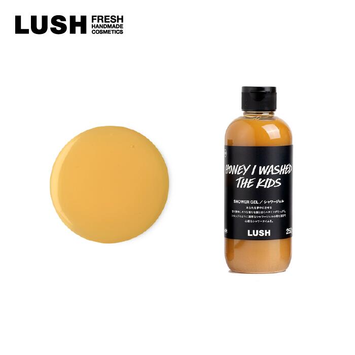 楽天市場】公式 LUSH みつばちマーチ シャワージェル ボディソープ