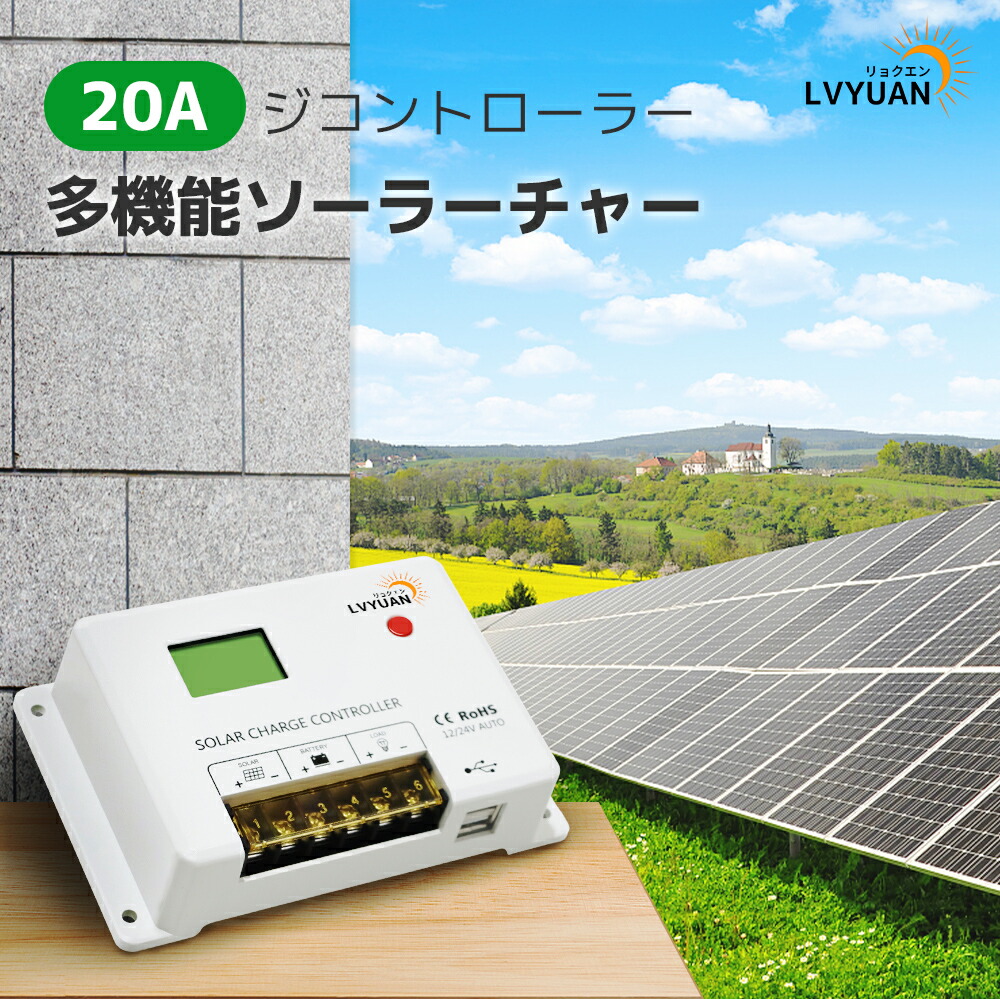 楽天市場】【スーパー SALE 限定 3,398円！】LVYUAN(リョクエン