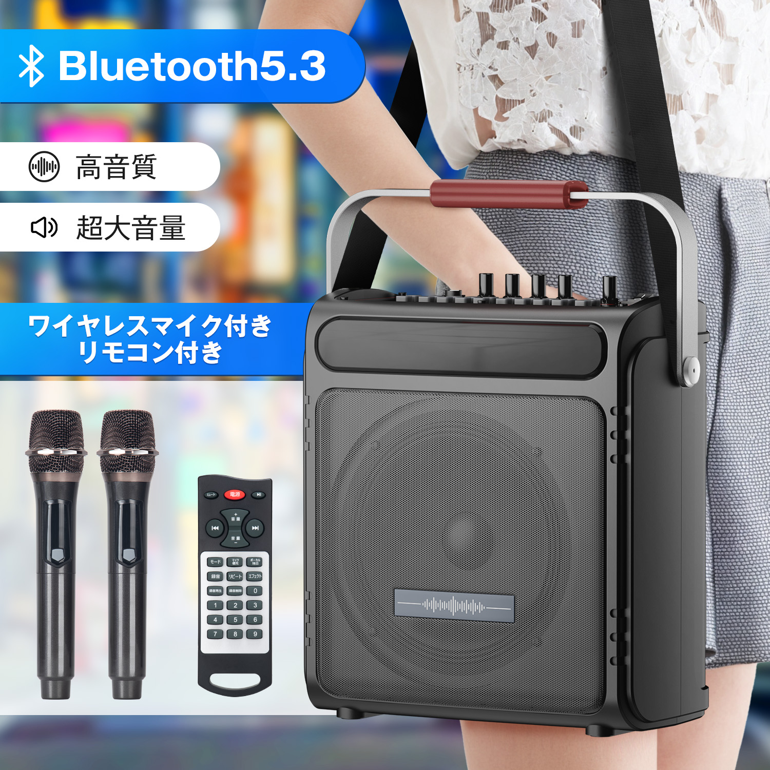 楽天市場】カラオケ本体【中古】【送料無料】第一興商 LIVE DAM DAM
