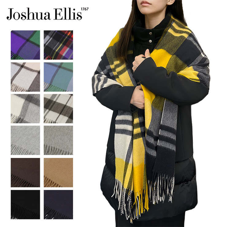 楽天市場】Joshua Ellis ジョシュアエリス カシミア 大判 ストール CPG