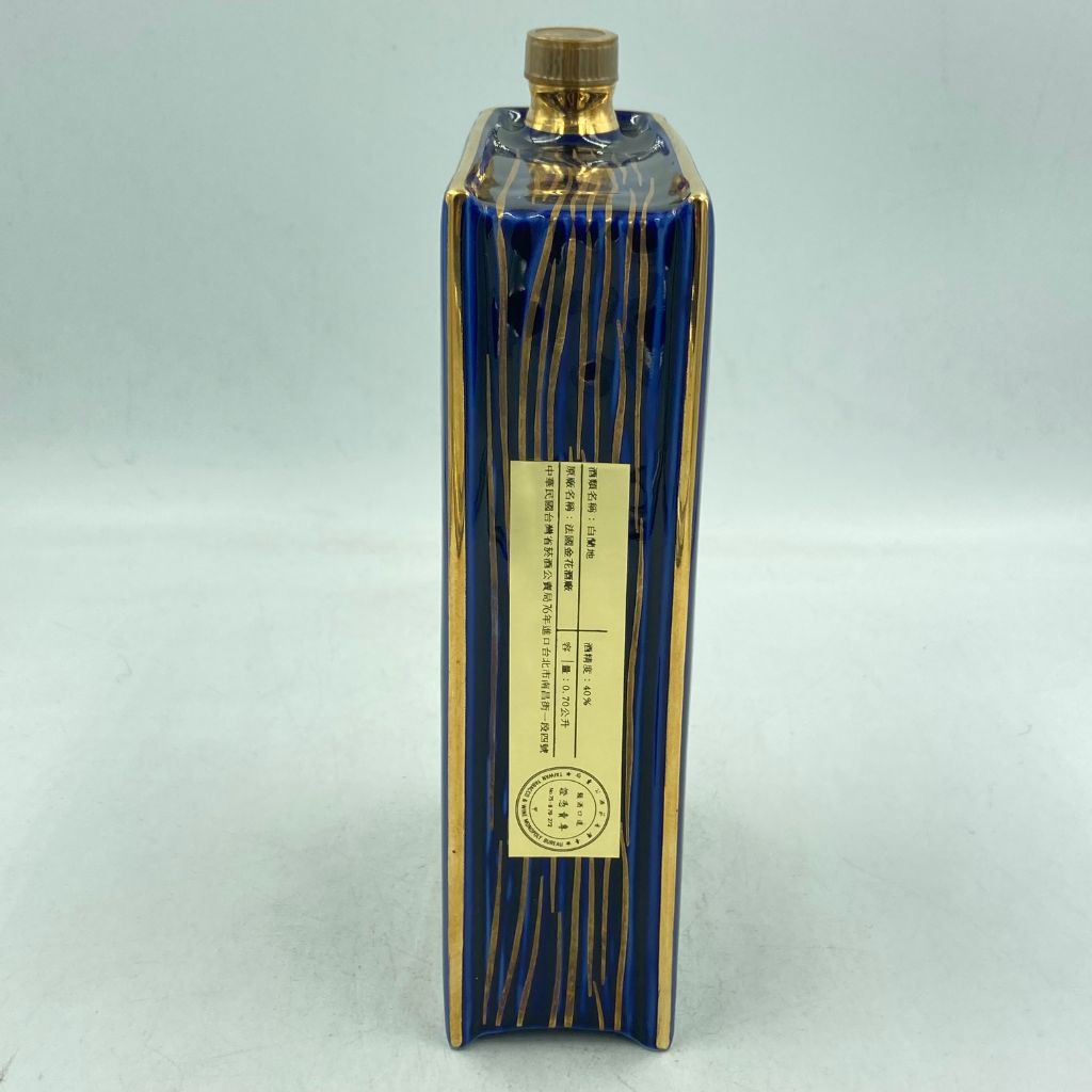 楽天市場】【未開栓】カミュ ナポレオン ブック 青金陶器 700ml 40