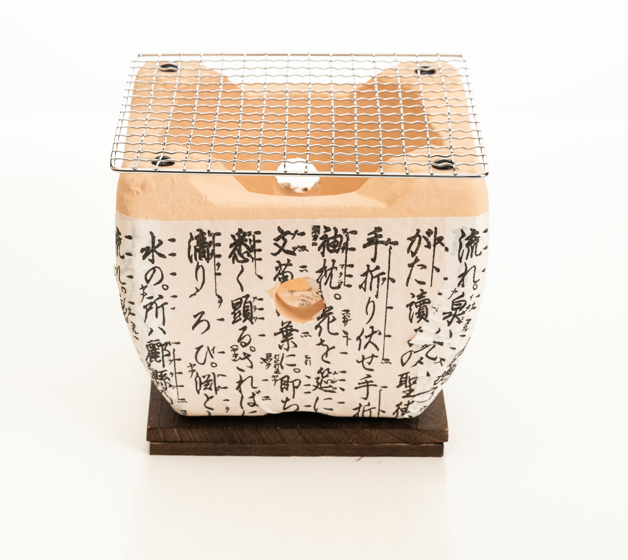 楽天市場】炭火飛騨コンロ(正角)網・敷板付 [炭火焼き 焼肉 焼き魚