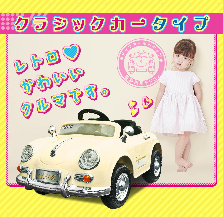 pb802-pic04n.jpg