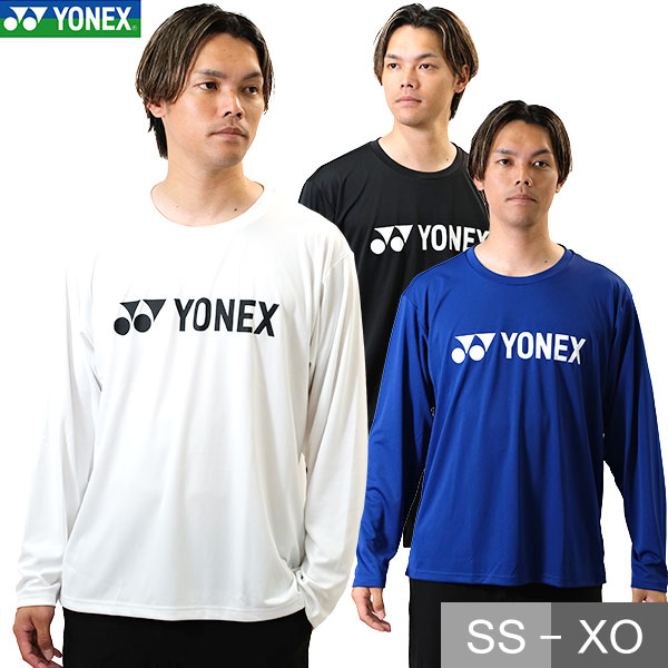 楽天市場】ヨネックス テニス バドミントン ユニロングスリーブTシャツ