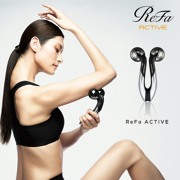 楽天市場】【スーパーセール限定特価】数量限定特価 MTG ReFa ACTIVE