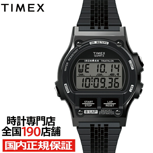 楽天市場】【ポイント最大59倍＆最大2000円OFFクーポン