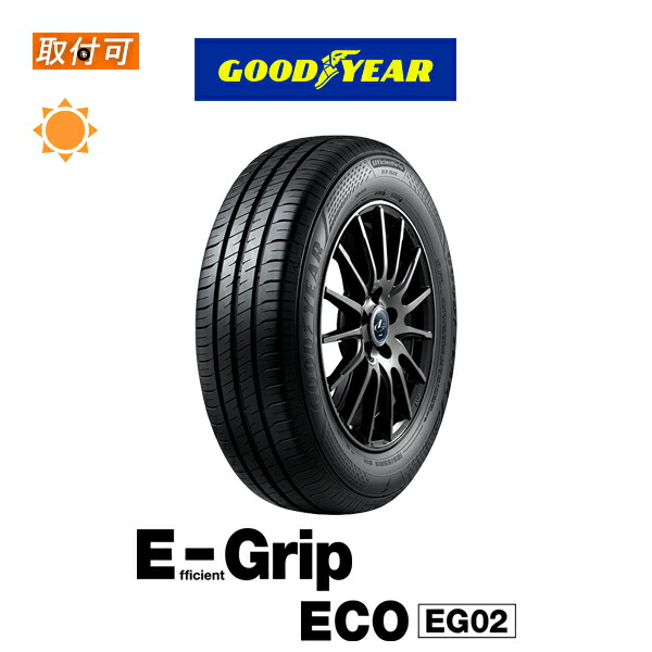 楽天市場】efficient Grip 215／65R16の通販