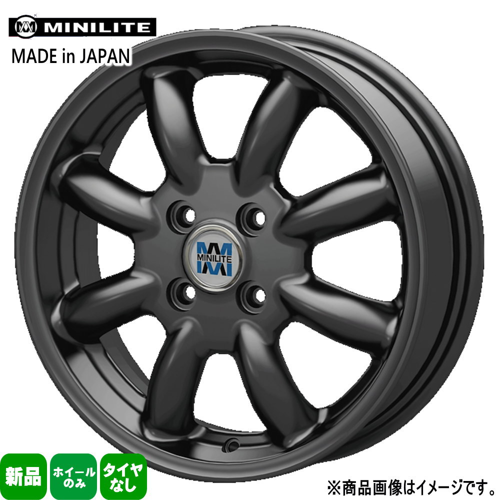 ミニライト 15インチ 車 ホイール」の人気商品一覧 | 安い商品を通販