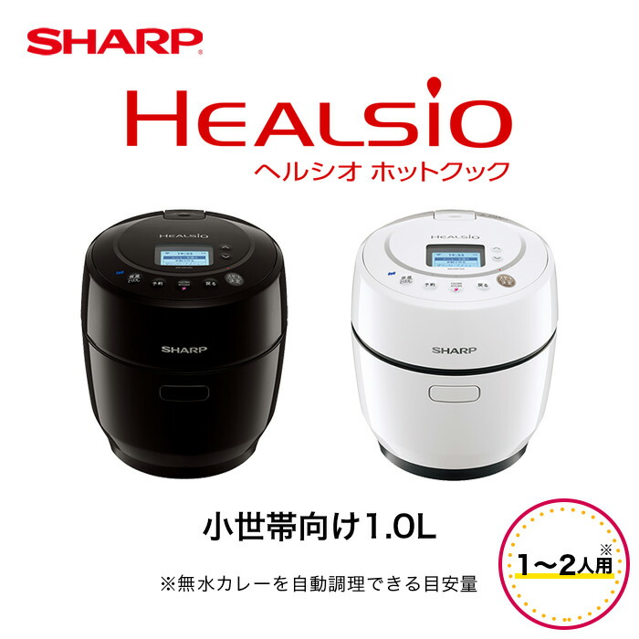 楽天市場】3/4 20:00〜 当店限定P7倍 × スーパーセール ◇KN-HW10G (-W