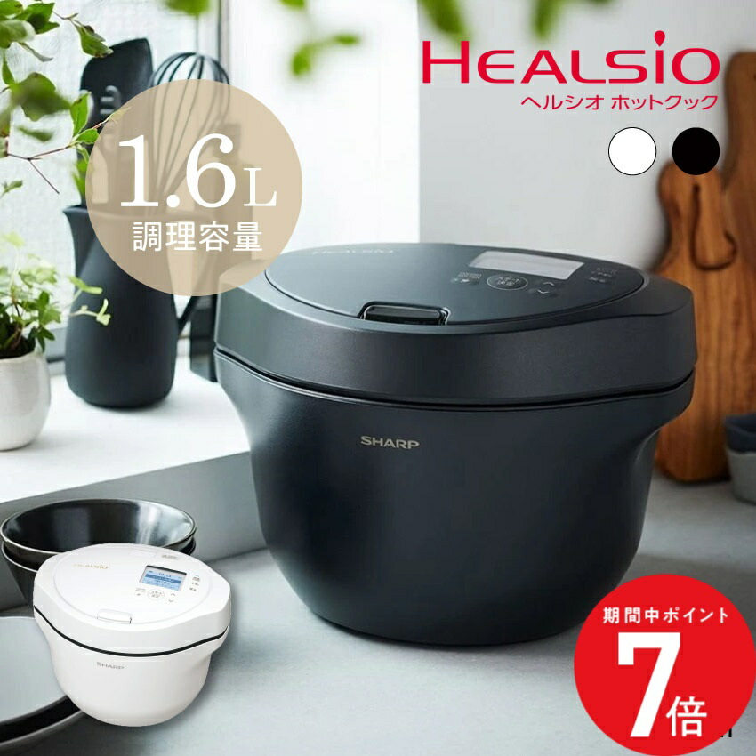 楽天市場】3/4 20:00〜 当店限定P7倍 × スーパーセール ◇【購入者全員