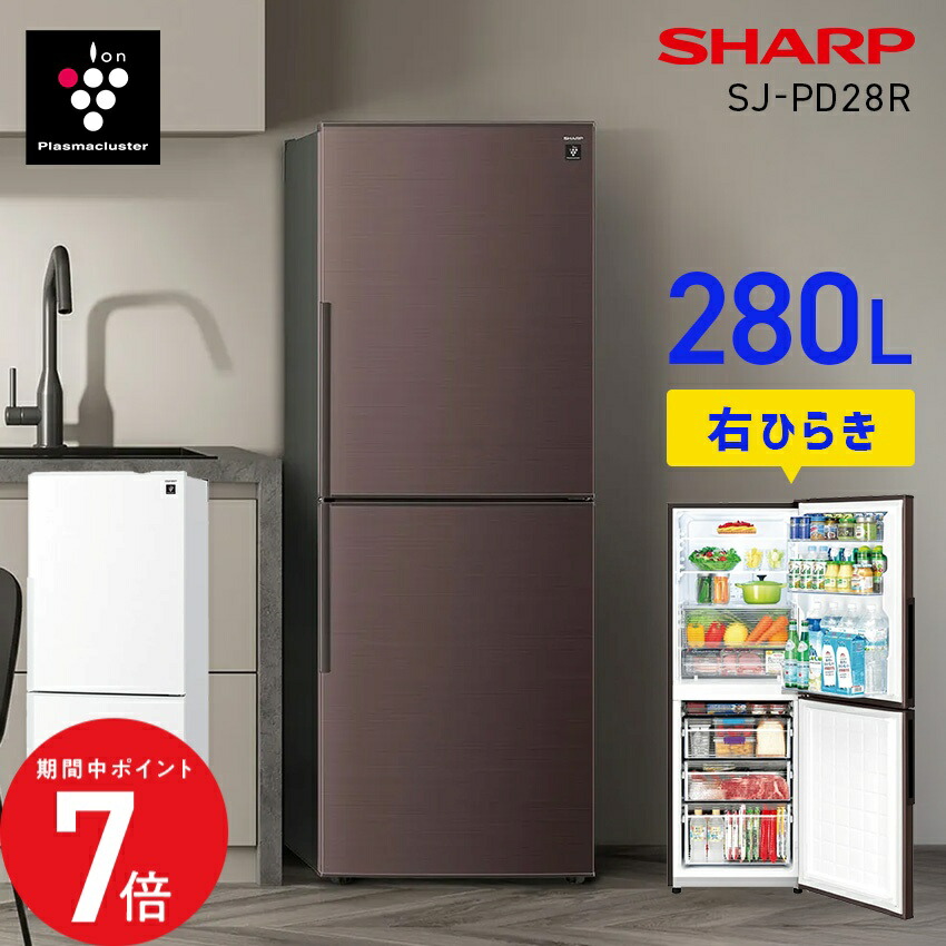 楽天市場】シャープ sj－pd28の通販