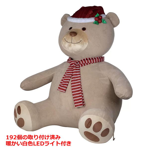 243lightsbear-2.jpg