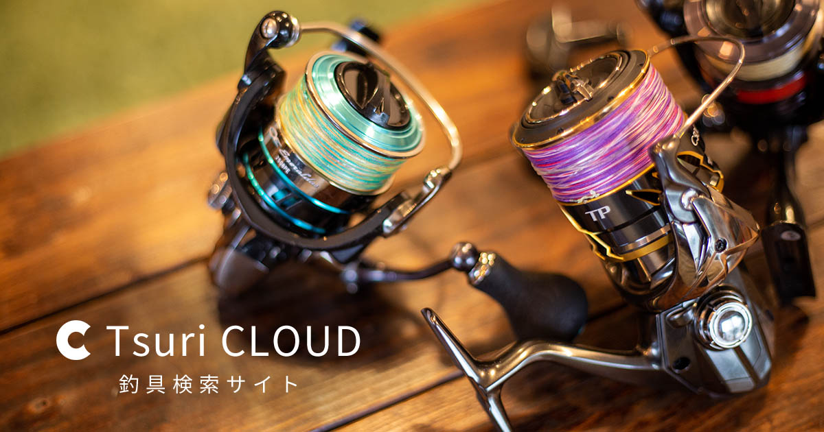 20 月下美人 X LT1000S-Pのスペック | 釣りクラウド