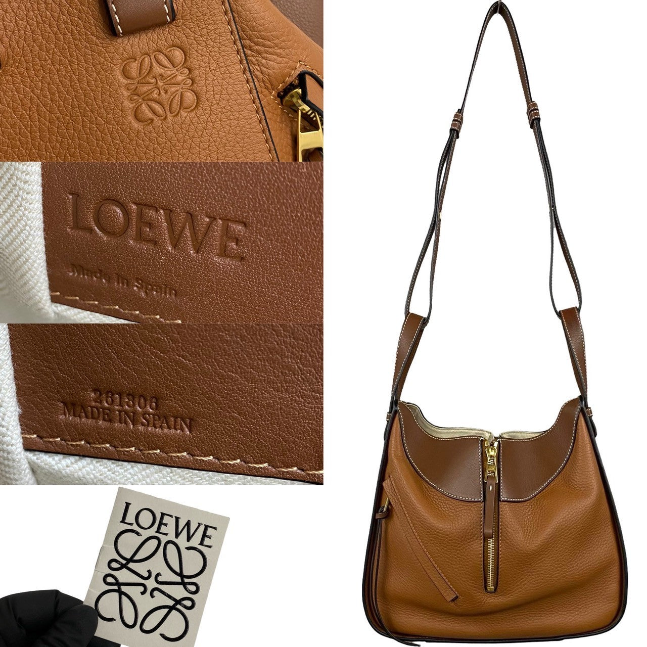 LOEWE ハンモック スモール – Trip