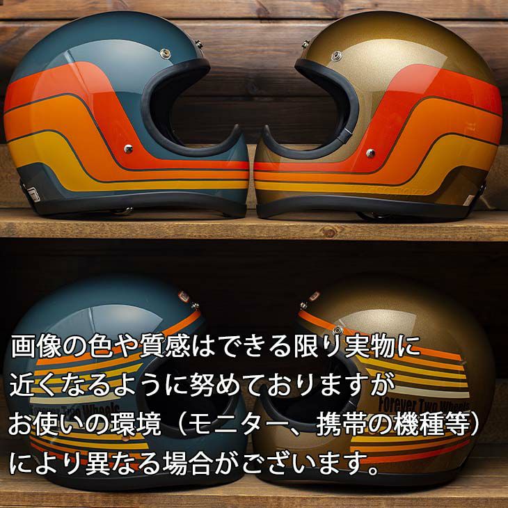 TT&CO. スーパーマグナム レインボー ヴィンテージブルー スモール