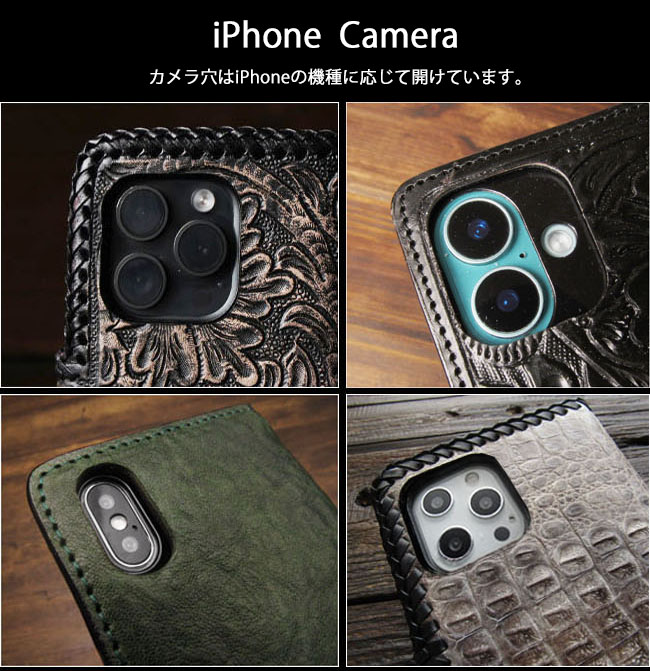 iphone_camera.jpg