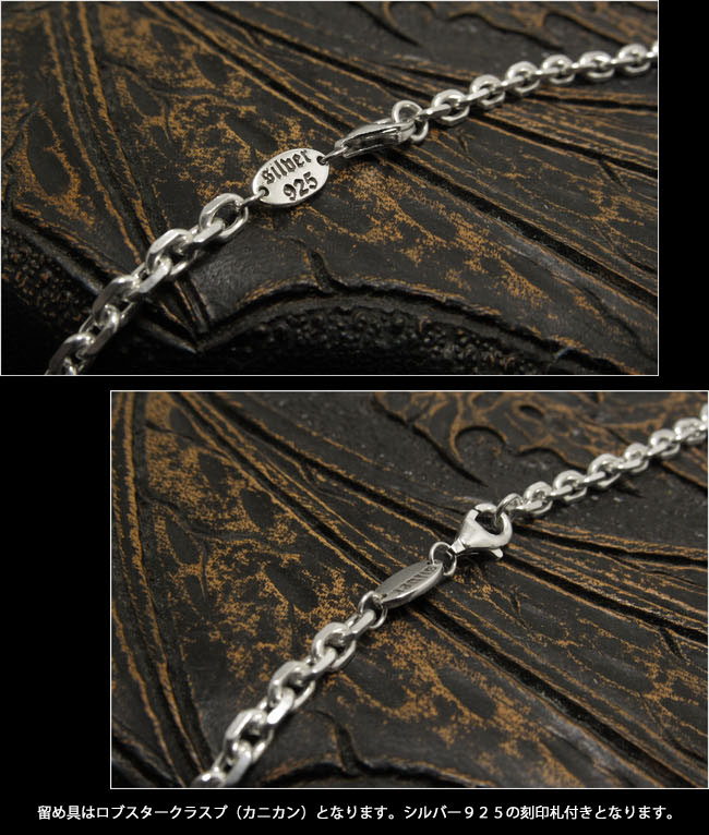 nacklace4682d.jpg