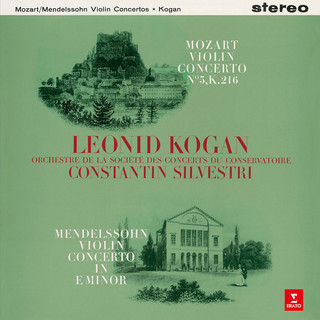 Leonid Kogan / レオニード・コーガン ディスコグラフィー | Warner