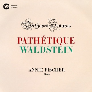 Annie Fischer / アニー・フィッシャー「ICON: EMI Recordings
