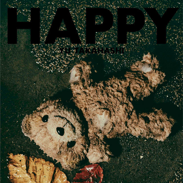高橋優「HAPPY（初回限定盤B）」 | Warner Music Japan