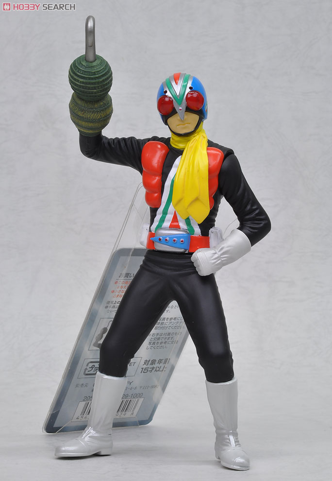 ソフビ魂26 ライダーマン (キャラクタートイ) - ホビーサーチ おもちゃ