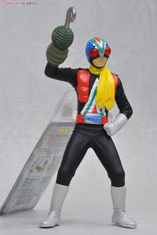 ソフビ魂26 ライダーマン (キャラクタートイ) - ホビーサーチ おもちゃ