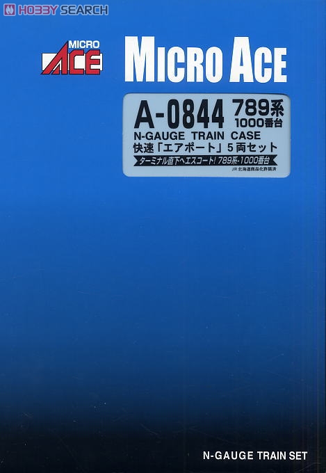 南*ス様 MICRO ACE 789系1000番台 快速エアポート 5両セット Amazon
