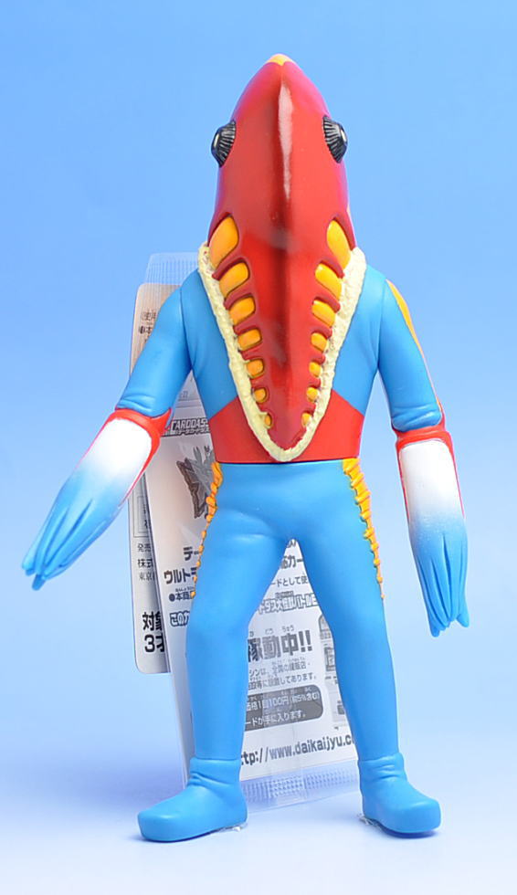 ウルトラ怪獣シリーズEX メトロン星人 (キャラクタートイ) - ホビー