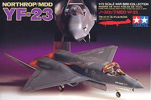 ボーイング X-32 JSF (プラモデル) - ホビーサーチ ミリタリープラモ