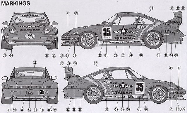タイサン スターカード ポルシェ911 GT2 (プラモデル) - ホビーサーチ