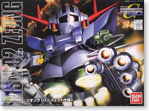 ジオング (パーフェクト仕様) (SD) (ガンプラ) - ホビーサーチ ガンプラ他