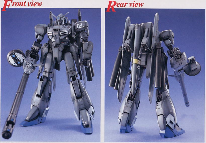MSZ-006C1 ゼータプラス C1 (MG) (ガンプラ) - ホビーサーチ ガンプラ他