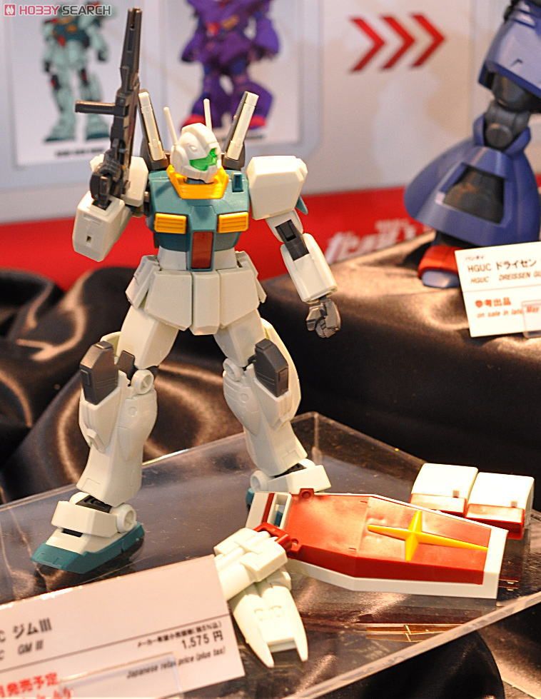 RGM-86R ジムIII (HGUC) (ガンプラ) - ホビーサーチ ガンプラ他