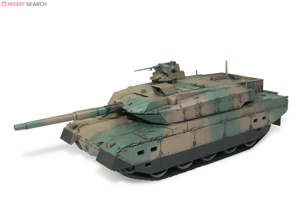 陸上自衛隊 10式戦車 (ラジコン) - ホビーサーチ ミリタリープラモ