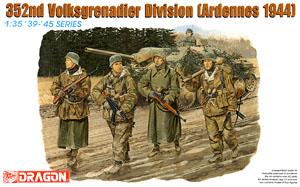WW.II ドイツ軍 第352国民擲弾兵師団 兵士 (フィギュア4体セット