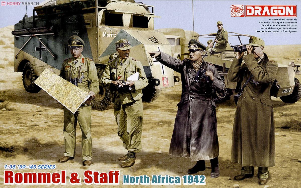 WW.II ドイツ軍 砂漠の狐 ロンメル将軍＆将校 北アフリカ 1942