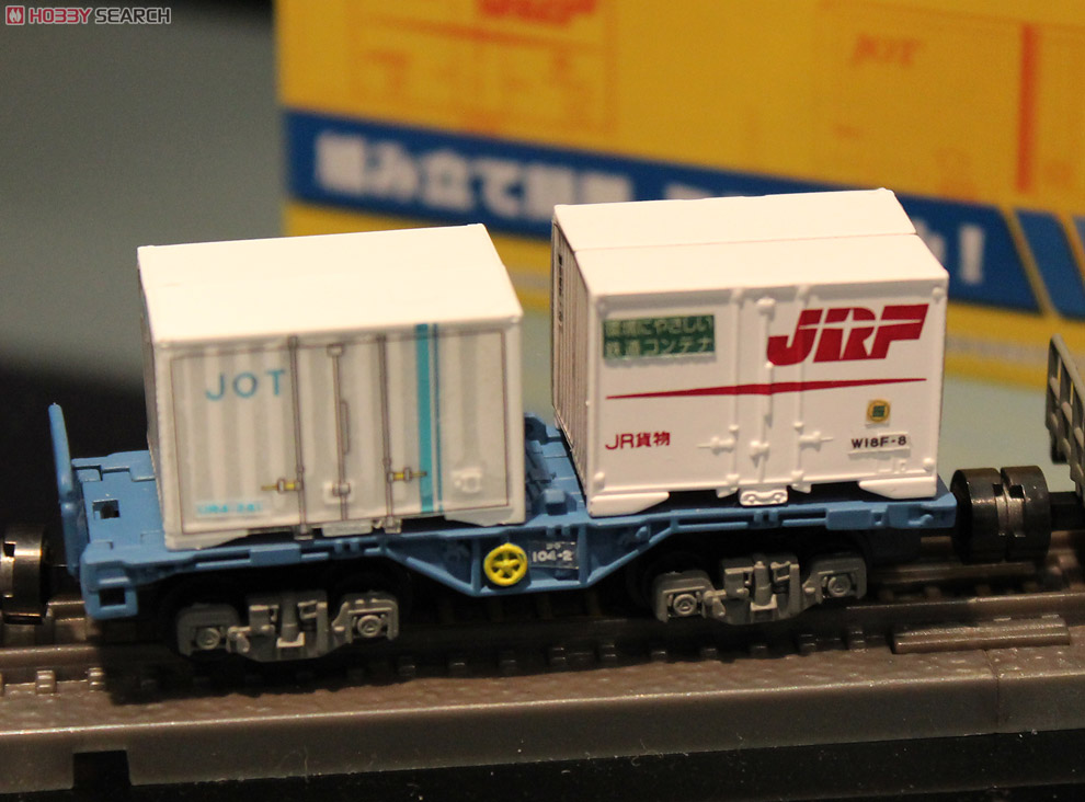 Bトレインショーティー コンテナ車セット 3 コキ100系 (コキ104形