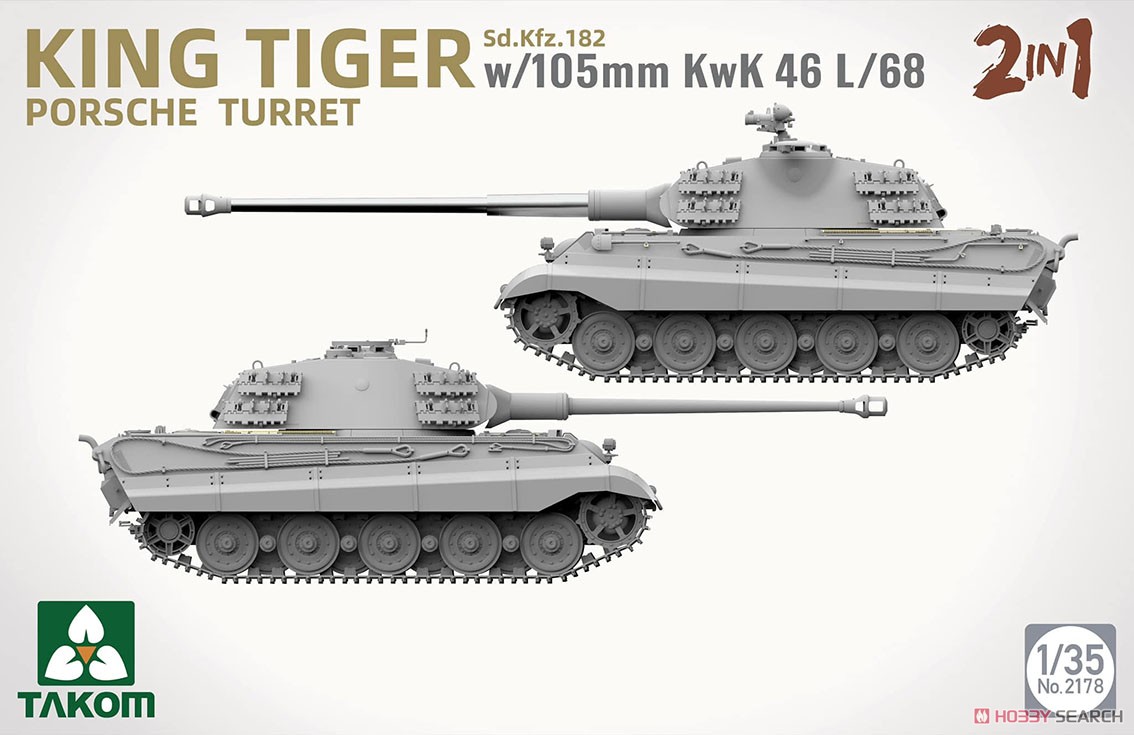King Tiger Sd.Kfz.182 Porsche Turret w/105mm KwK 46 L/68 (2 in 1