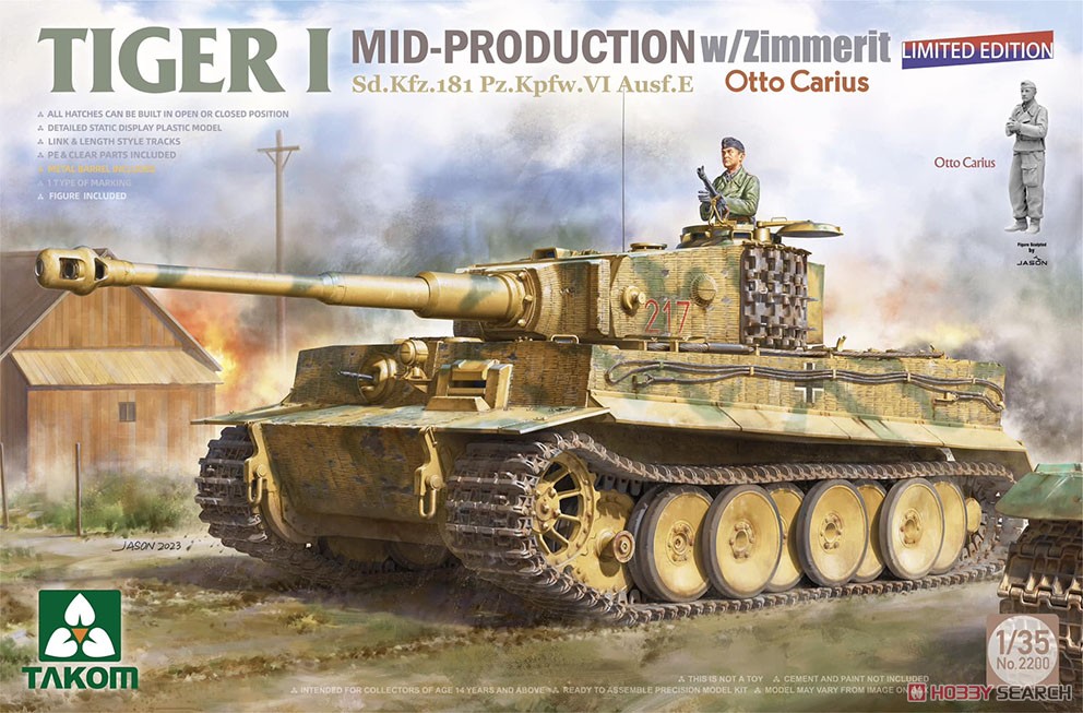 Sd.Kfz.181 Pz.Kpfw.VI タイガーI 中期型 w/ツィンメリット