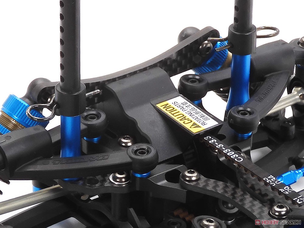 TA08R シャーシキット (ラジコン) - ホビーサーチ ミニ四駆他